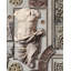 The Artists House Non-Pasted Satin Wallpaper Roll