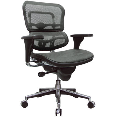 Chaise de bureau réglable