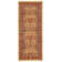 Eesi Indoor Rug