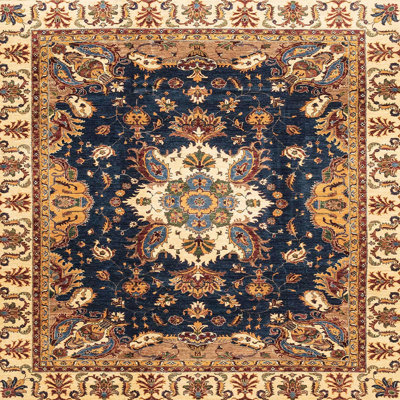 Abstract Indoor Rug