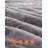 Electrically Heated Throw Blanket-988736754-978468176