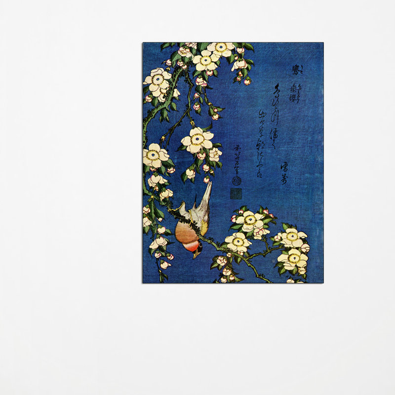 Hokusai - Wrapped Canvas Painting, 80cm H x 60cm W x 1.8cm D