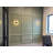 Brandel Acrylic LED Wall Sconce
