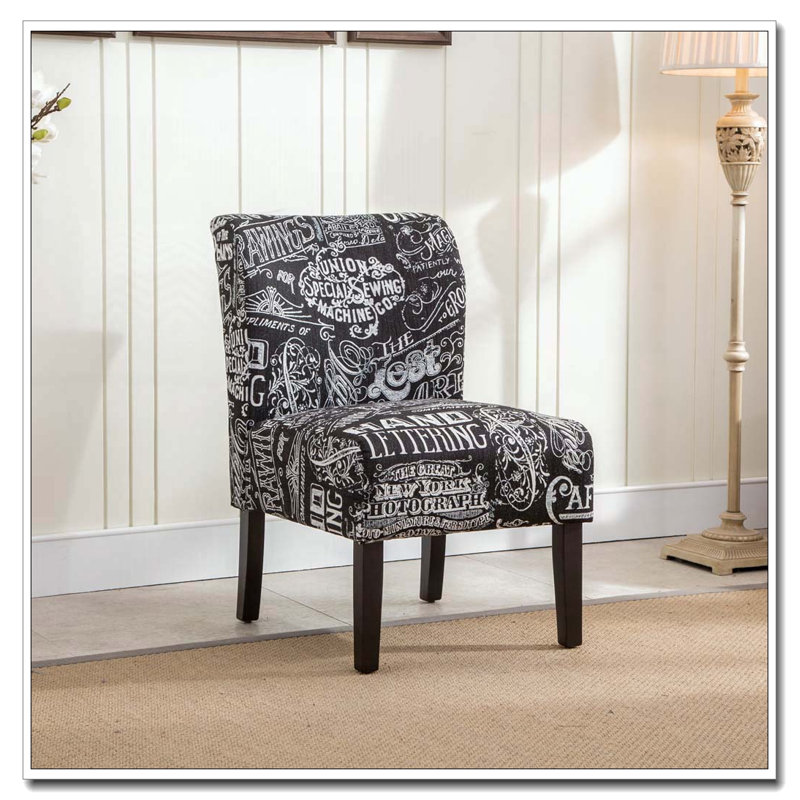 Fauteuil d'appoint contemporain sans accoudoirs