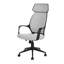 Aiello Office Chair with Headrest