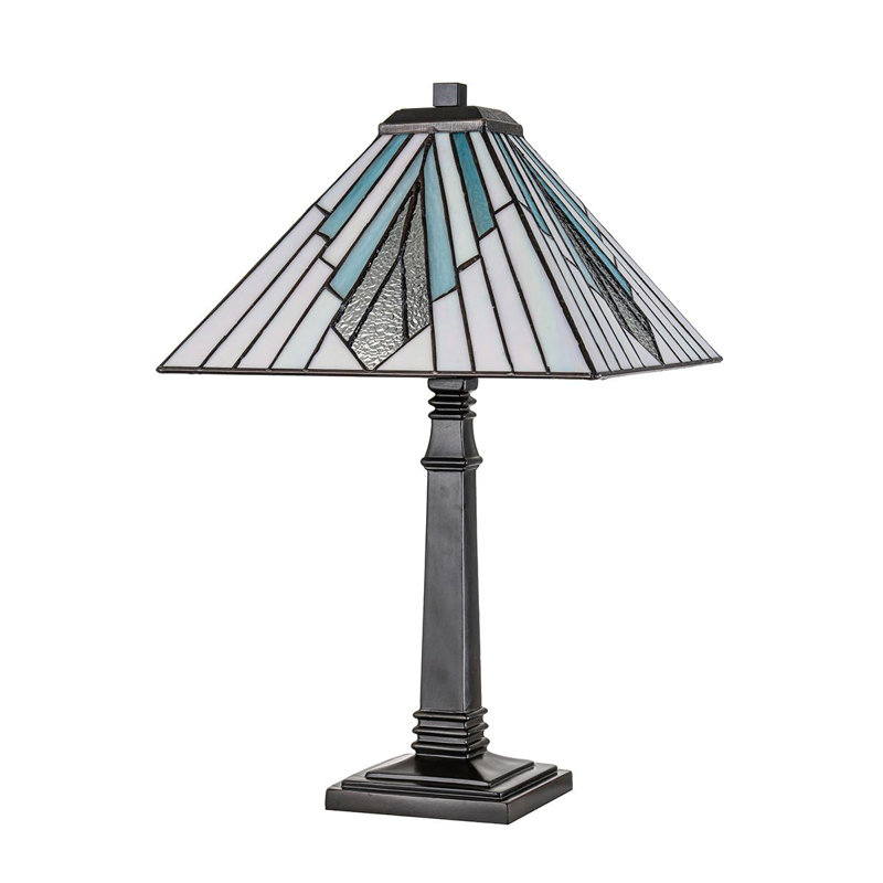 Chobot Table Lamp