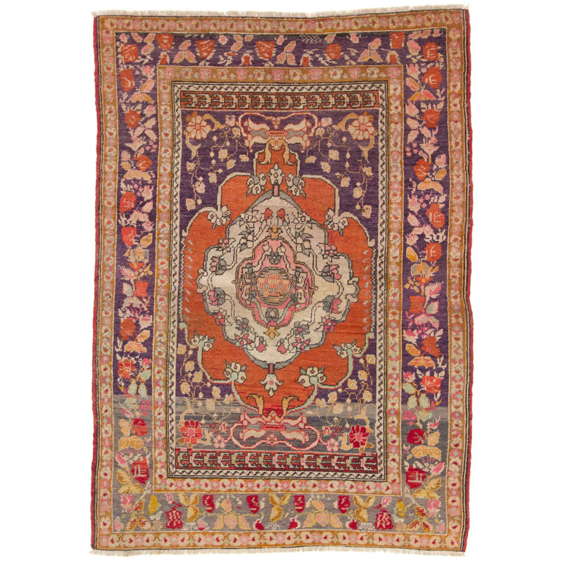 Oriental Wool Hand Woven 35cm X 75cm Area Rug