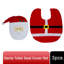 Christmas Santa Toilet Seat Sticker