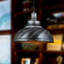 - Light Dome Pendant-735469973