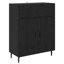 69.5cm Sideboard