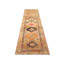 Runner One-of-a-Kind 3' X 12'8'' Area Rug