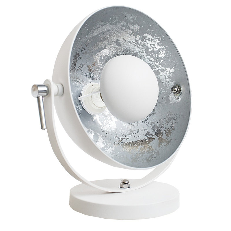 Abdus-Salam 28cm Torchiere Lamp, White base/Silver shade