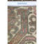 Kayseri One-of-a-Kind 4'3" X 7'6" Area Rug