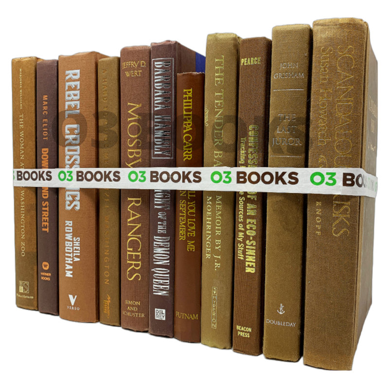 Brown Decorative Books