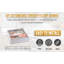 2.6"H x 3.3"W x 13.7"D Drawer Organizer