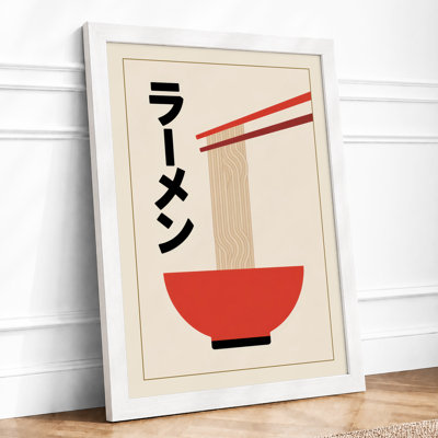 Ramen and Chopsticks Modern - Framed Print