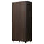 Armoire Akeba