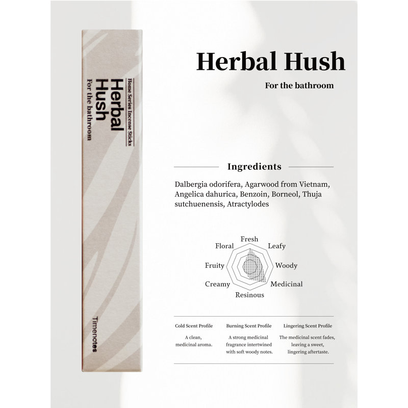 Bâtons d'encens Home Series - Herbal Hush