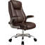Fauteuil de direction ergonomique pivotant en faux cuir Cathlena-1519964475-1524499500