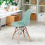 Chaise d'appoint Belgica-618545982