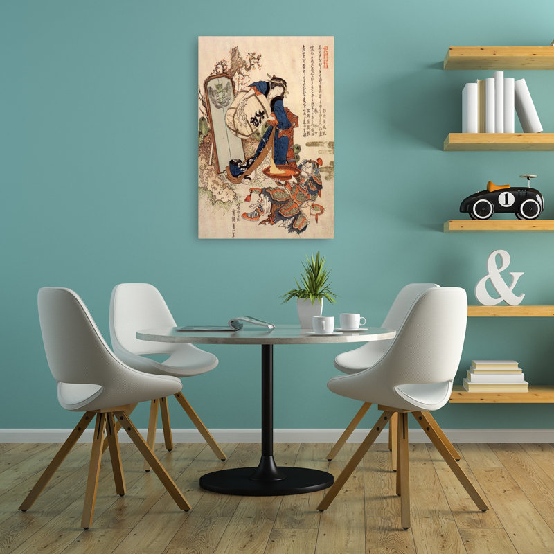 «The Strong Oi Versing Sake», reproduction d'art classique rétro, 36" H x 24" W