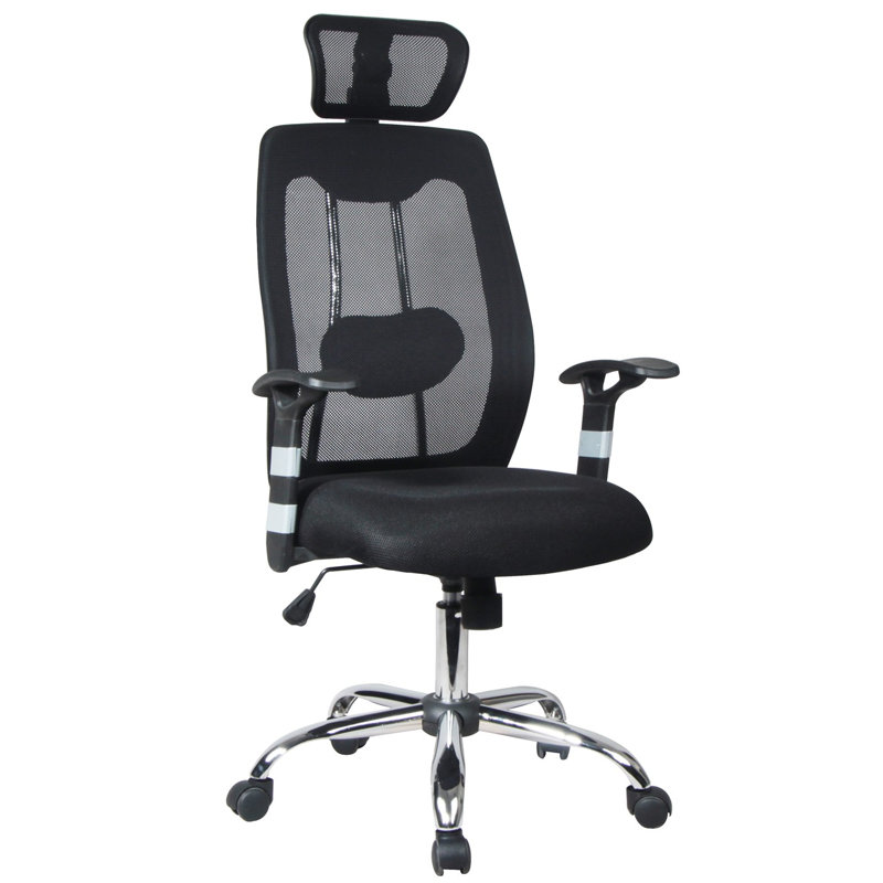 Chaise de travail ergonomique en maillage