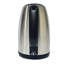 Igenix Brushed Stainless Steel 2200W 1.7L Jug Kettle