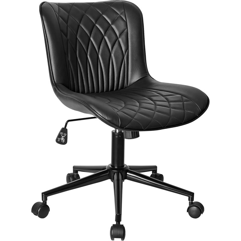 Armless Pu Leather Adjustable Swivel Task Chair With Metal Base