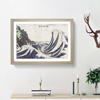 View of Honmoku by Katsushika Hokusai - Framed Print