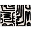 Paint Lines Painting by Oliver Gal-73230754