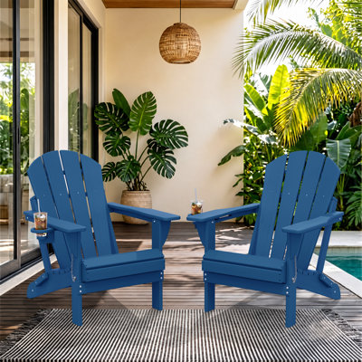 HDPE Outdoor Foldable Adirondack Chair Set Fire Pit Chair