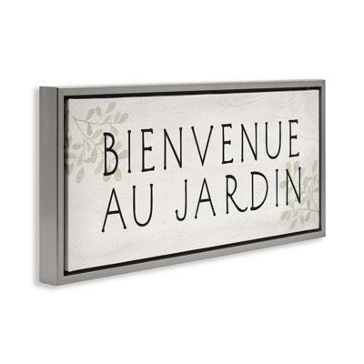  «Welcome to Garden», art mural encadré flottant rustique par Daphne Polselli
