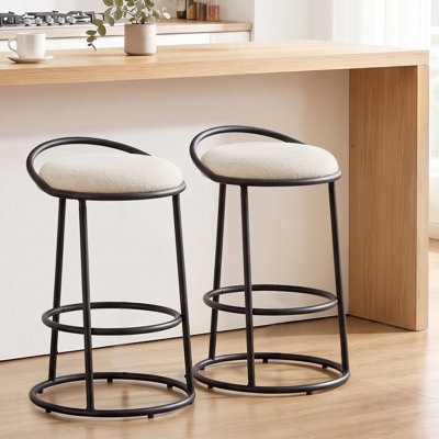 Tabouret de comptoir à dossier bas Kynsley