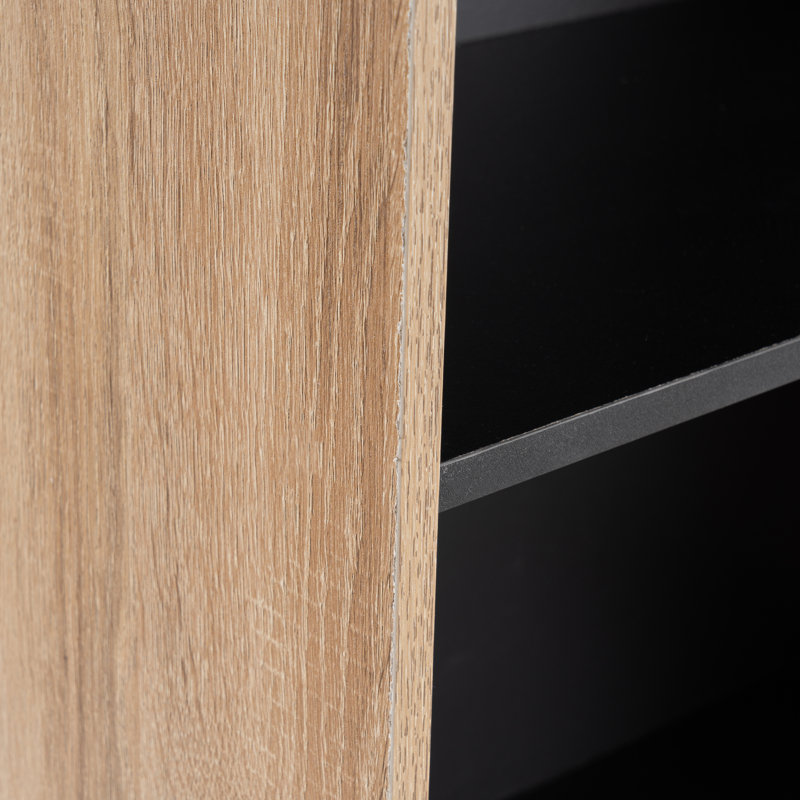 Rimas 151cm H x 35cm W Particle Board Bookcase, Black/Brown