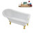 58" Streamlin Clawfoot Tub,Tray,Drain, Clawfeet-101628929-102219868