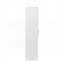 70.87"Tall Pantry Storage Cabinet