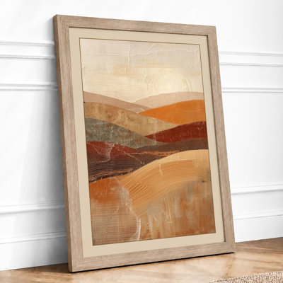 Layered Earth Tones Abstract - Framed Print
