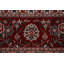Tapis chinois Aubusson 9 x 12