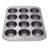 Farberware Nonstick Bakeware Muffin Cake and Lasagna Pan Set, 2-Piece