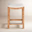 Tabouret de comptoir 26 po Rosalie