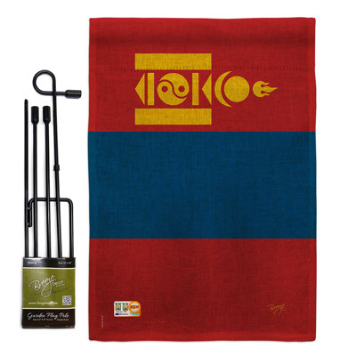 Mongolie the world national, impression en polyester de 2 côtés 19 x 13 po ensemble de drapeau