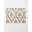 Natural Beige Terra Diamond Indoor Outdoor Placemat