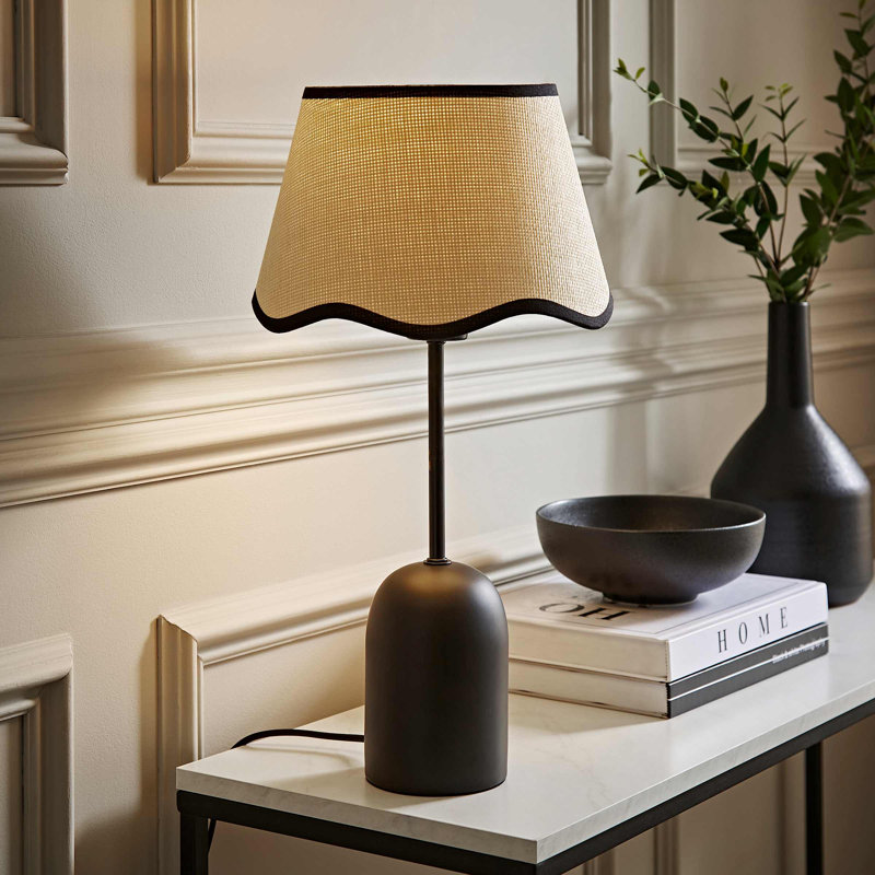 Denizhan Metal Table Lamp