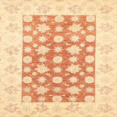 Abstract Indoor Rug