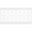 Panneaux muraux blancs 94,5 "(paquet de 4)-69958116