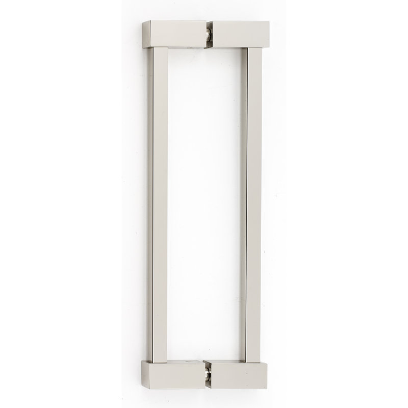 Contemporary II Bar / Handle Pull, Polished Nickel