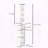 67 Inch Tall Freestanding Storage Cabinet with Adjustable Shelves