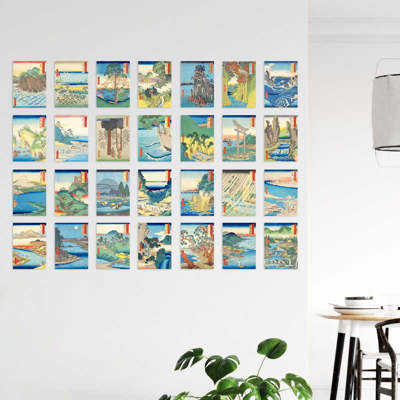 Audean Utagawa Hiroshige - 50 Piece No Frame Print