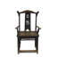 Solid Wood Arm Chair