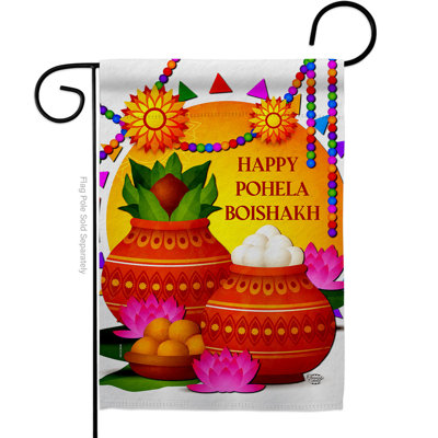 Double Sided Polyester New Year's House Flag